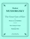 キエフの大門（モデスト・ムソルグスキー）（金管五重奏+オルガン）【Great Gate of Kiev】