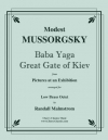 バーバ・ヤーガ＆キエフの大門（モデスト・ムソルグスキー）（金管八重奏）【Baba Yaga & Great Gate of Kiev】