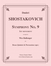 交響曲第九番・第一楽章（ドミートリイ・ショスタコーヴィチ）（金管五重奏）【Symphony No. 9, 1st Movement】