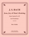 主よ人の望みの喜びよ（バッハ) （トロンボーン八重奏）【Jesu, Joy of Man's Desiring】