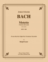 恐るるなかれ、われ汝とあり （バッハ) （トロンボーン八重奏）【Fürchte dich nicht, BWV 228】