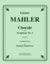 コラール「交響曲第二番」より （グスタフ・マーラー）（トロンボーン八重奏）【Chorale from Symphony No. 2】