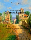 カヴァレリア・ルスティカーナ（ピエトロ・マスカーニ）（金管十重奏+打楽器）【Cavalleria Rusticana】