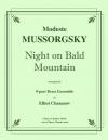 禿山の一夜（モデスト・ムソルグスキー）（金管九重奏）【Night on Bald Mountain】