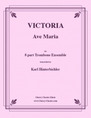 アヴェ・マリア（トマス・ルイス・デ・ビクトリア）（トロンボーン八重奏）【Ave Maria】