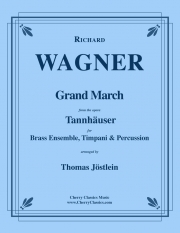 タンホイザー大行進曲（リヒャルト・ワーグナー）（金管十一重奏+打楽器）【Grand March from Tannhäuser】