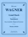 タンホイザー大行進曲（リヒャルト・ワーグナー）（金管十一重奏+打楽器）【Grand March from Tannhäuser】