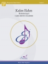 カレイドスコープ（キャロル・ブリティン・チェンバース）【Kalos Eidos (Kaleidoscope)】