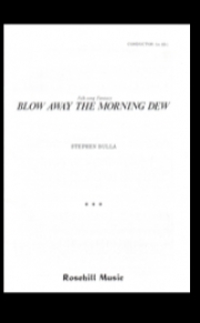 朝露を吹き飛ばせ（スティーヴン・ブラ）（金管バンド）【Blow away the morning dew】