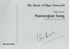 ノルウェーの歌（ウィリアム・リマー）（金管バンド）【Norwegian Song】