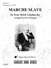 スラヴ行進曲（ピョートル・チャイコフスキー）【Marche Slave, Op. 31】