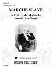 スラヴ行進曲（ピョートル・チャイコフスキー）(スコアのみ）【Marche Slave, Op. 31】