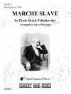 スラヴ行進曲（ピョートル・チャイコフスキー）(スコアのみ）【Marche Slave, Op. 31】