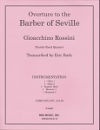 セヴィリアの理髪師（ジョアキーノ・ロッシーニ）（ダブルリード五重奏）【Overture to The Barber of Seville】