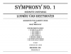 アンダンテ・カンタービレ「交響曲第一番」より（ベートーヴェン）（クラリネット九重奏）【Symphony No. 1 Andante Cantabile】