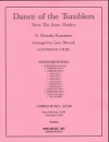 軽わざ師の踊り（ニコライ・リムスキー＝コルサコフ）（サックス十重奏）【Dance of the Tumblers】