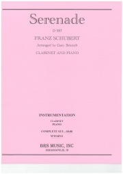セレナーデ・D.957  (フランツ・シューベルト)  (クラリネット+ピアノ）【Serenade, D 957】