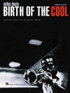 クールの誕生（マイルス・デイヴィス）（ジャズコンボ）【Birth of The Cool/Miles Davis】