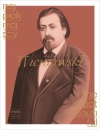 最も美しいヴィエニャフスキ（ヘンリク・ヴィエニャフスキ）（ヴァイオリン+ピアノ）【Most Beautiful Wieniawski】