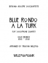トルコ風ブルーロンド（デイヴ・ブルーベック）（サックス四重奏）【Blue Rondo a la Turk】