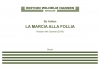 La Marcia alla Follia（ボー・ホルテン）（ミックス四重奏+ピアノ）