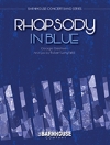 ラプソディー・イン・ブルー (ピアノ・フィーチャー)　(スコアのみ）【Rhapsody In Blue】