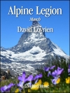 アルパイン・レギオン（デイヴィッド・ロヴリーン）【Alpine Legion】