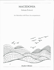 マケドニア（ネボジャ・ヨハン・ジヴコヴィチ） (マリンバ+ピアノ)【Macedonia】