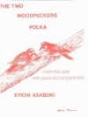 The Two Woodpeckers Polka（朝吹 英一）（マリンバ二重奏+ピアノ）