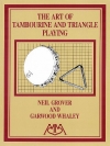 タンバリンとトライアングルの芸術的演奏（打楽器）【The Art of Tambourine and Triangle Playing】