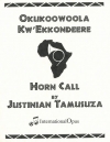 Okukoowoola Kw’Ekkondeere（ジュスティニアン・タムスザ）（ホルン）