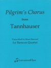 巡礼の合唱「タンホイザー」より（リヒャルト・ワーグナー）  (バスーン四重奏)【Pilgrim's Chorus from Tannhauser】
