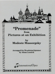 プロムナード「展覧会の絵」より（モデスト・ムソルグスキー）（木管五重奏）【Promenade from Pictures at an Exibition】