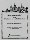 プロムナード「展覧会の絵」より（モデスト・ムソルグスキー）（木管五重奏）【Promenade from Pictures at an Exibition】
