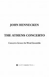 アテネ・コンチェルト（ジョン・ヘネッケン）【The Athens Concerto】