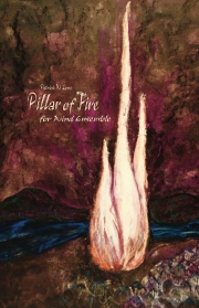 火柱（パトリック・レンツ）【Pillar Of Fire】