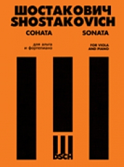 ソナタ・Op.147（ドミートリイ・ショスタコーヴィチ）（ヴィオラ+ピアノ）【Sonata for Viola and Piano, Op. 147】