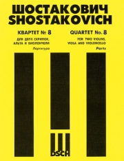 弦楽四重奏曲・No.8・Op.110 (ドミートリイ・ショスタコーヴィチ)（弦楽四重奏）（スコアのみ）【String Quartet No. 8, Op. 110】