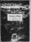 マオリの子守歌（ピーター・グレアム編曲）（金管バンド）【Hine E Hine】