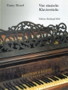 4つのローマのピアノ作品（ファニー・メンデルスゾーン＝ヘンゼル）（ピアノ）【4 Roman Piano Pieces】