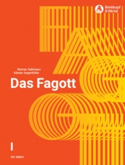 ファゴット曲集・Vol.1（バスーン）【Das Fagott Volume 1】