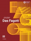 ファゴット曲集・Vol.3（バスーン）【Das Fagott Volume 3】