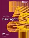 ファゴット曲集・Vol.4（バスーン二重奏）【Das Fagott Volume 4】