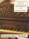 ベートーヴェンの主題による33の変奏曲・Op.130 (ステファン・ヘラー)（ピアノ）【33 Variations on a theme by Ludwig van Beethoven Op. 130】