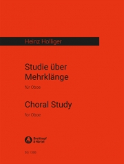 コラール・スタディー（ハインツ・ホリガー）（オーボエ）【Choral Study】