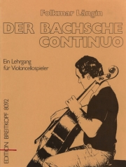 Der Bachsche Continuo（フォルクマー・ランギン）（チェロ）