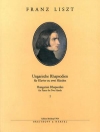 ハンガリー狂詩曲・Vol.1 (フランツ・リスト)（ピアノ）【Hungarian Rhapsodies Vol. 1: No. 1-7】