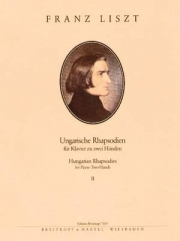 ハンガリー狂詩曲・Vol.2 (フランツ・リスト)（ピアノ）【Hungarian Rhapsodies Vol. 2: No. 8-13】