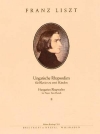 ハンガリー狂詩曲・Vol.2 (フランツ・リスト)（ピアノ）【Hungarian Rhapsodies Vol. 2: No. 8-13】