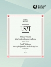 12の超絶技巧練習曲集 (フランツ・リスト)（ピアノ）【12 études d'exécution transcendante】